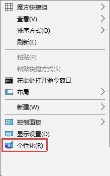 无法启动aero steam(win7无法开启aero特效)