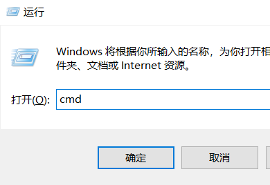 window10端口占用(win10端口被占用怎么解决)