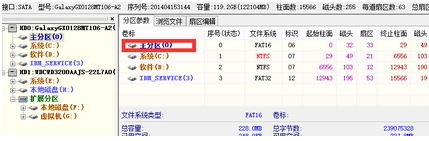 win10bios设置uefi启动(uefi加mbr启动win10)