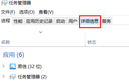 window10端口占用(win10端口被占用怎么解决)