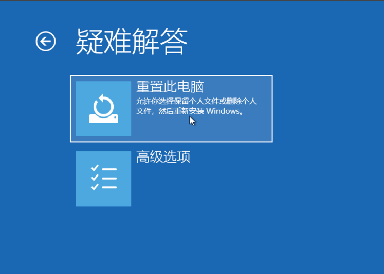 win10更新失败后开不了机怎么办呀(win10更新失败后无法开机)