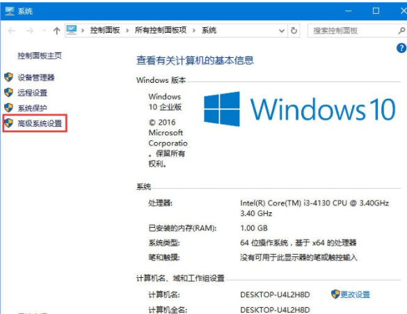 win10玩游戏wasd弹出(windows10玩游戏出现oops)