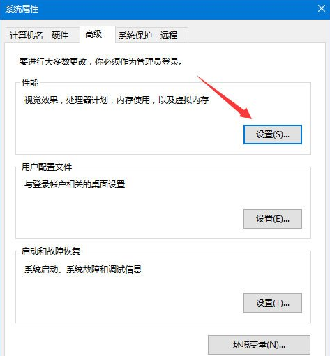 win10玩游戏wasd弹出(windows10玩游戏出现oops)