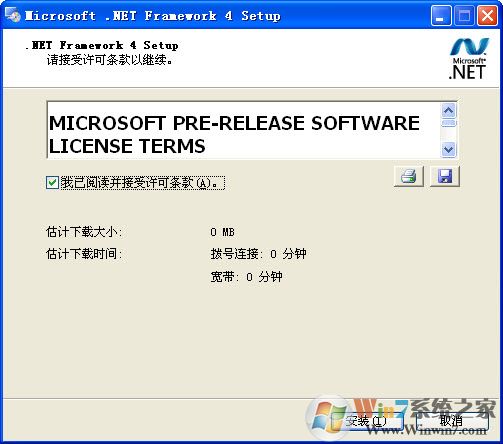 w10应用程序无法正常启动0xc000005(win10应用程序无法正常启动0xc0000906)