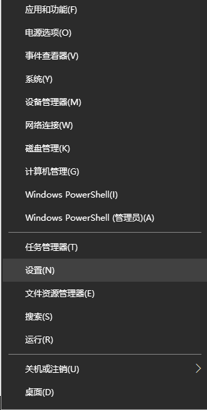 win10系统怎么设置任务栏自动变色(win10任务栏怎么变颜色)