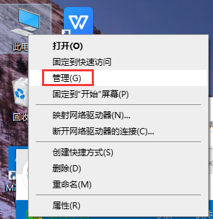 win10怎么用usb连接手机热点(win10usb连接手机热点)