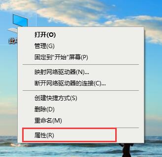 win10 字体平滑(关掉字体)