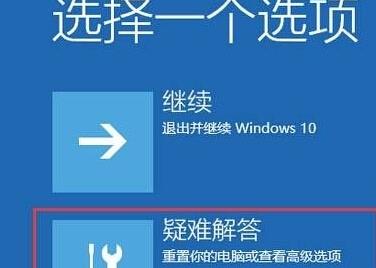 win10日志文件在哪(window10系统日志文件可以删除吗?)