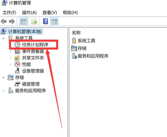 win10系统怎么设置引导电脑自动启动程序(win10系统如何设置自启动)