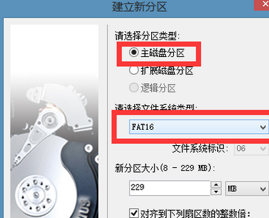 win10bios设置uefi启动(uefi加mbr启动win10)