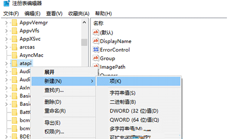 wen10资源管理器(win10资源管理器不显示盘符)