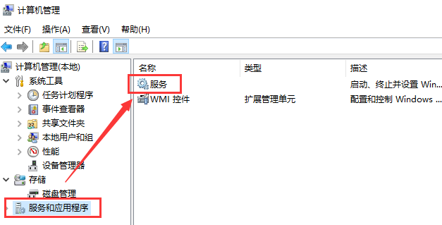 win10怎么用usb连接手机热点(win10usb连接手机热点)