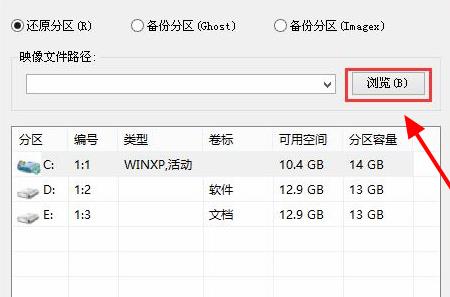 win10更新0xc0020036(win10更新失败错误0xc1900223)