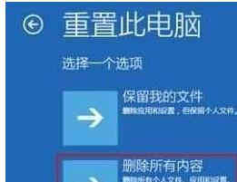 win10日志文件在哪(window10系统日志文件可以删除吗?)