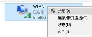 win10无线网卡关闭怎么办(win10系统怎么关闭无线网卡功能)