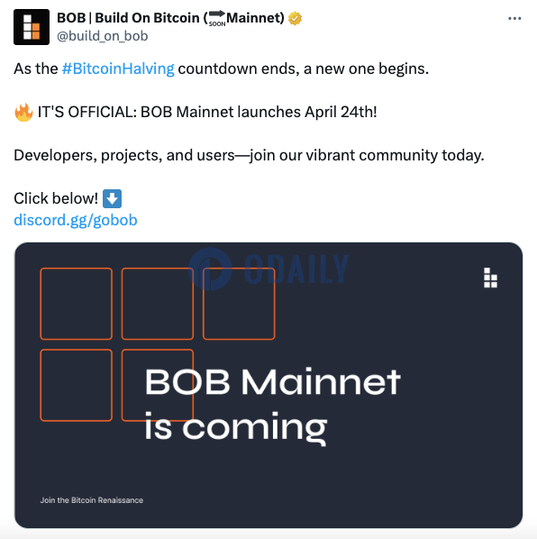 比特币L2网络BOB宣布将于4月24日上线主网