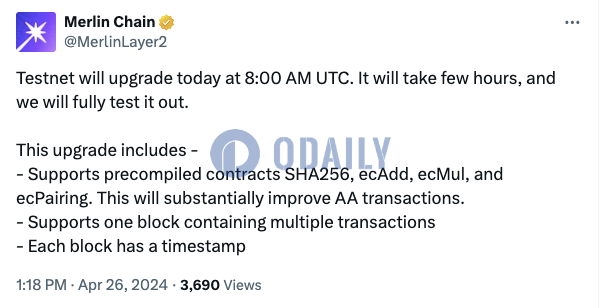 Merlin Chain测试网将于今日16时进行升级，预计持续数小时