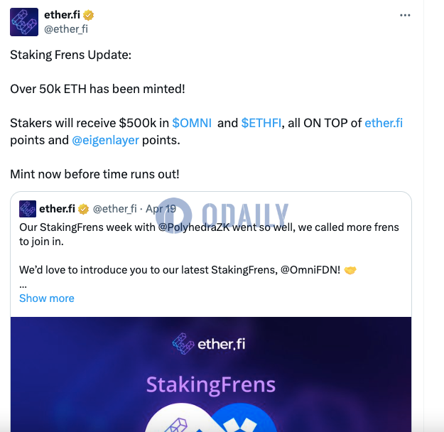 ether.fi发布Staking Frens活动更新：已有超5万枚ETH被铸造