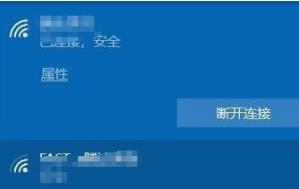 win10无法设置网络连接(win10无法正常联网)