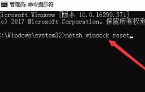 win10无法设置网络连接(win10无法正常联网)