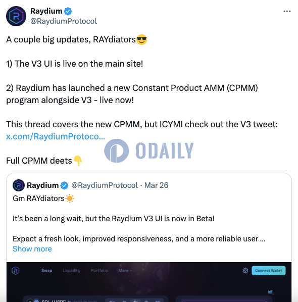 Raydium：Constant Product AMM计划已上线