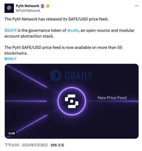 Pyth Network已推出SAFE/USD喂价