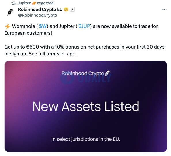 Robinhood Crypto在部分欧盟管辖区上线W和JUP